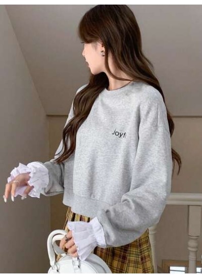 Dazy Star Letter Graphic Drop Shoulder 2 In 1 Sweatshirt - Choose Your Size