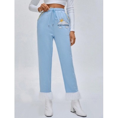 Anke Wonder Women?s High Drawstring Waist Fluffy Hem Sweatpants - Choose Your