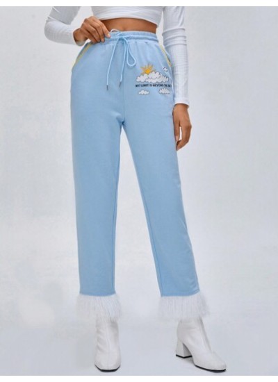 Anke Wonder Women?s High Drawstring Waist Fluffy Hem Sweatpants - Choose Your