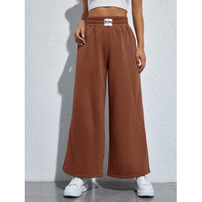 PETITE Women.s Wide Leg Sweatpants With Patch - Choose Your Size