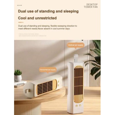 Rechargeable Multifunctional Desktop Oscillating Head Vertical Tower Fan Cooler