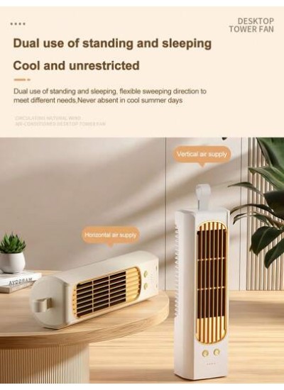 Rechargeable Multifunctional Desktop Oscillating Head Vertical Tower Fan Cooler