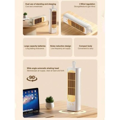 Rechargeable Multifunctional Desktop Oscillating Head Vertical Tower Fan Cooler