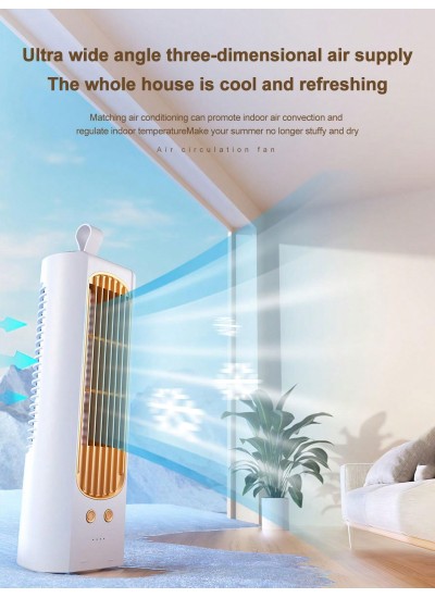 Rechargeable Multifunctional Desktop Oscillating Head Vertical Tower Fan Cooler