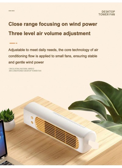 Rechargeable Multifunctional Desktop Oscillating Head Vertical Tower Fan Cooler