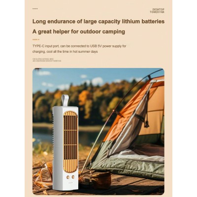 Rechargeable Multifunctional Desktop Oscillating Head Vertical Tower Fan Cooler